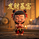ceo是什么职位